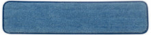 Load image into Gallery viewer, MF WET PAD 24IN/60CM BLUE