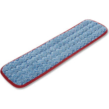 Load image into Gallery viewer, MF WET PAD 18IN/45CM RED