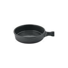 Load image into Gallery viewer, FRYPAN - ZUMA JUPITER (Box of 6)
