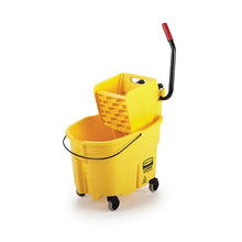 Load image into Gallery viewer, 35QT COMBO SP YELLOW DRAIN
