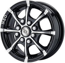 Load image into Gallery viewer, 12&quot; WHEEL
